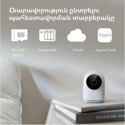 Aqara Camera Hub G2H Pro: Model No: CH-C01 SKU: AC009GLW01 - 41