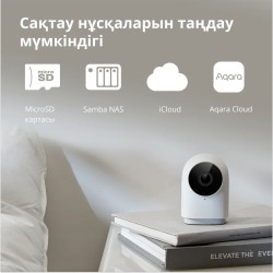 Aqara Camera Hub G2H Pro: Model No: CH-C01 SKU: AC009GLW01 - 42