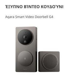 Smart Video Doorbell G4: Model No: SVD-C03 SKU: AC015GLB02 - 3