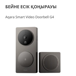 Smart Video Doorbell G4: Model No: SVD-C03 SKU: AC015GLB02 - 6