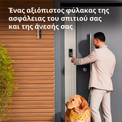 Smart Video Doorbell G4: Model No: SVD-C03 SKU: AC015GLB02 - 9