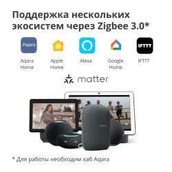 Smart Video Doorbell G4: Model No: SVD-C03 SKU: AC015GLB02 - 19