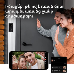 Smart Video Doorbell G4: Model No: SVD-C03 SKU: AC015GLB02 - 23