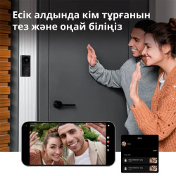 Smart Video Doorbell G4: Model No: SVD-C03 SKU: AC015GLB02 - 24