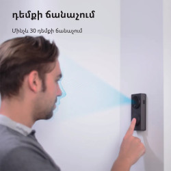 Smart Video Doorbell G4: Model No: SVD-C03 SKU: AC015GLB02 - 29