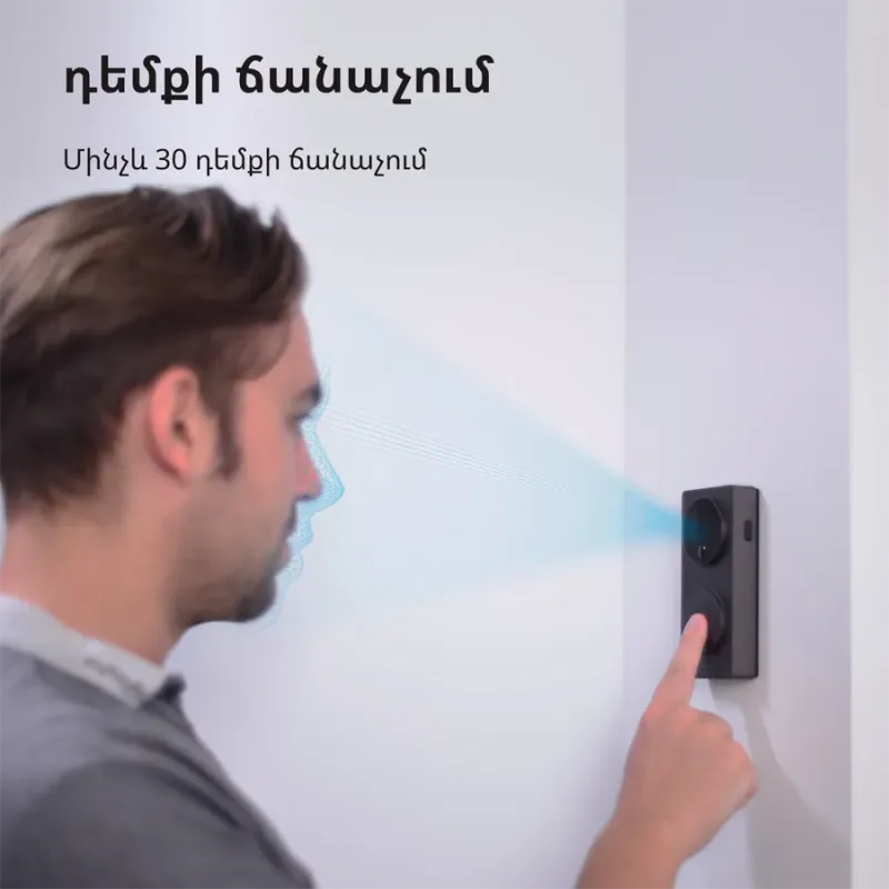 Smart Video Doorbell G4: Model No: SVD-C03 SKU: AC015GLB02 - 1