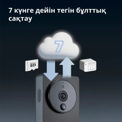 Smart Video Doorbell G4: Model No: SVD-C03 SKU: AC015GLB02 - 42