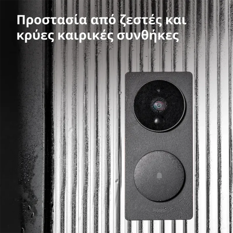 Smart Video Doorbell G4: Model No: SVD-C03 SKU: AC015GLB02 - 1