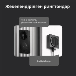 Smart Video Doorbell G4: Model No: SVD-C03 SKU: AC015GLB02 - 60