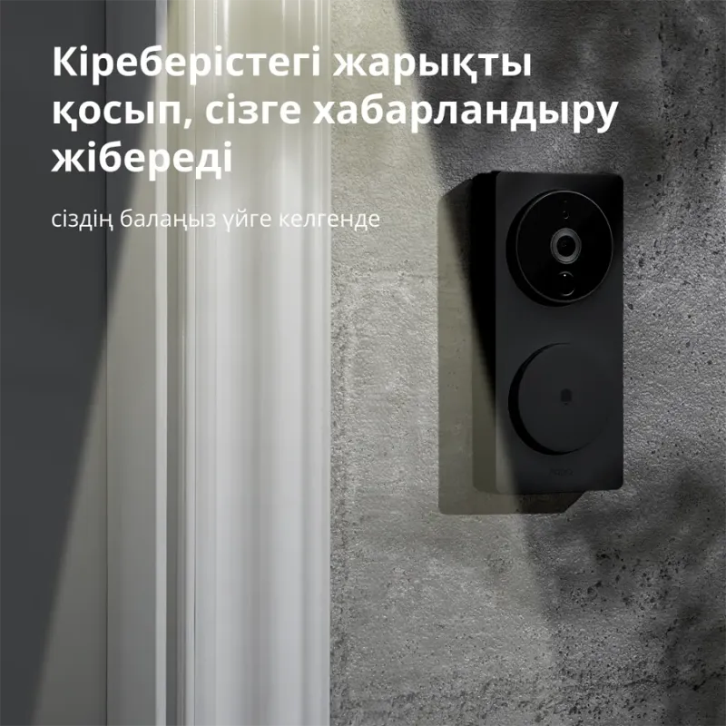 Smart Video Doorbell G4: Model No: SVD-C03 SKU: AC015GLB02 - 1