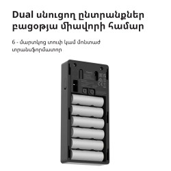 Smart Video Doorbell G4: Model No: SVD-C03 SKU: AC015GLB02 - 77