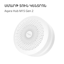 Hub M1S Gen2: Model No: HM1S-G02 SKU: AG036EUW01 - 5