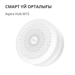 Hub M1S Gen2: Model No: HM1S-G02 SKU: AG036EUW01 - 6