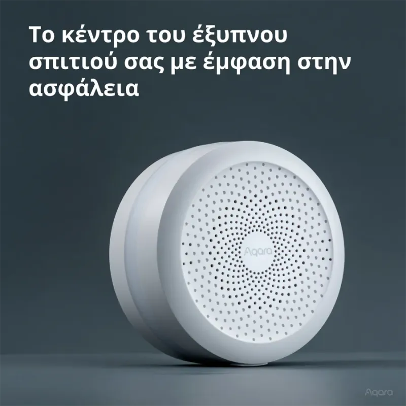 Hub M1S Gen2: Model No: HM1S-G02 SKU: AG036EUW01 - 1