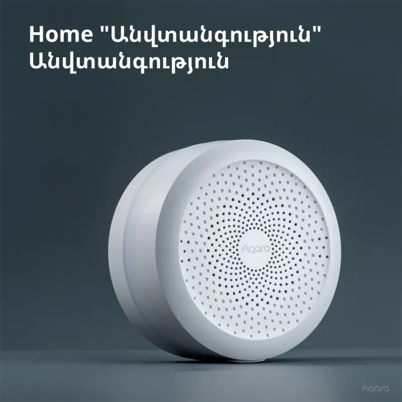 Hub M1S Gen2: Model No: HM1S-G02 SKU: AG036EUW01 - 1