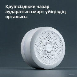 Hub M1S Gen2: Model No: HM1S-G02 SKU: AG036EUW01 - 12