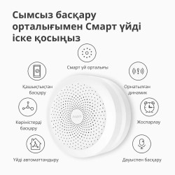 Hub M1S Gen2: Model No: HM1S-G02 SKU: AG036EUW01 - 24