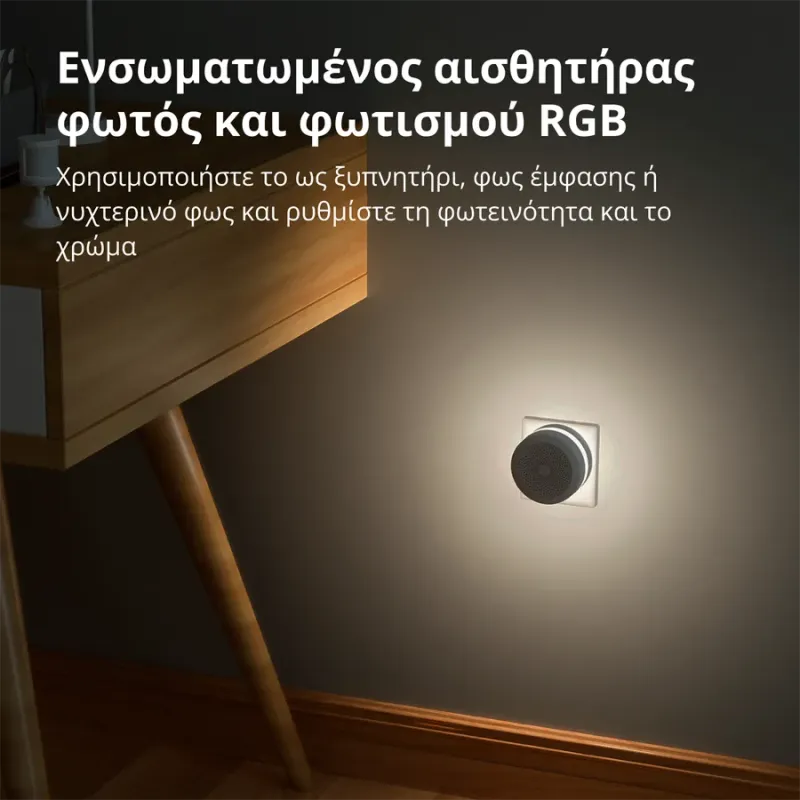 Hub M1S Gen2: Model No: HM1S-G02 SKU: AG036EUW01 - 1