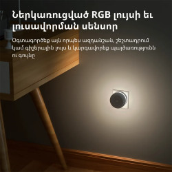 Hub M1S Gen2: Model No: HM1S-G02 SKU: AG036EUW01 - 29