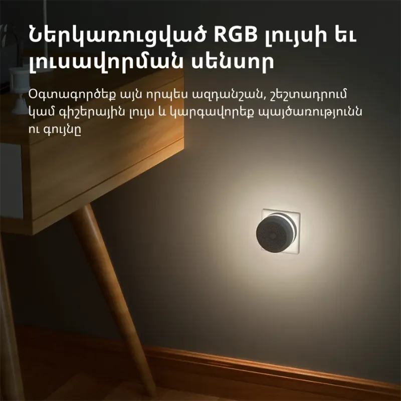 Hub M1S Gen2: Model No: HM1S-G02 SKU: AG036EUW01 - 1