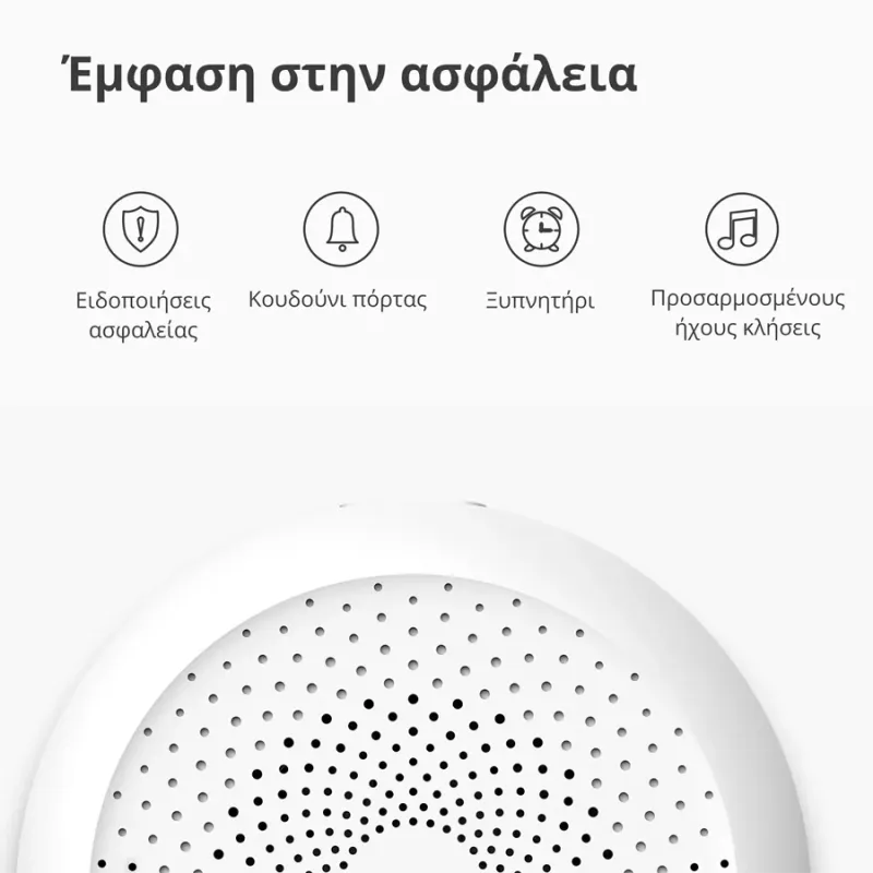 Hub M1S Gen2: Model No: HM1S-G02 SKU: AG036EUW01 - 1