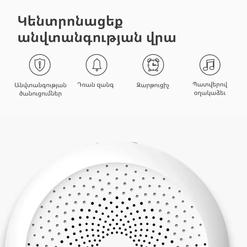 Hub M1S Gen2: Model No: HM1S-G02 SKU: AG036EUW01 - 1