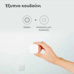 Hub M1S Gen2: Model No: HM1S-G02 SKU: AG036EUW01 - 45