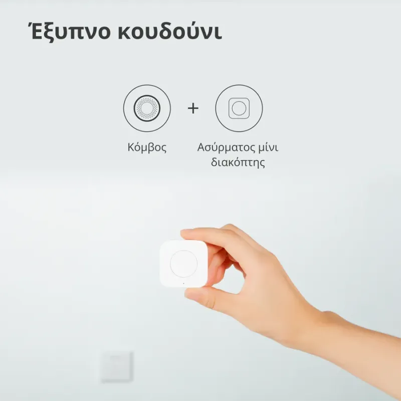 Hub M1S Gen2: Model No: HM1S-G02 SKU: AG036EUW01 - 1