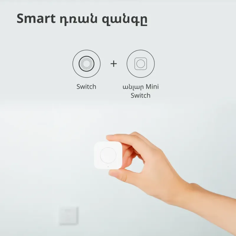 Hub M1S Gen2: Model No: HM1S-G02 SKU: AG036EUW01 - 1