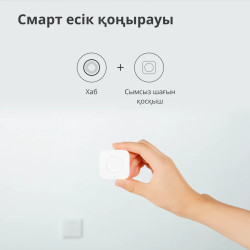 Hub M1S Gen2: Model No: HM1S-G02 SKU: AG036EUW01 - 48