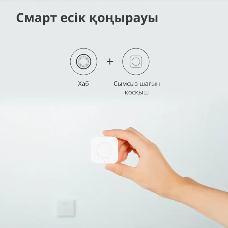 Hub M1S Gen2: Model No: HM1S-G02 SKU: AG036EUW01 - 1