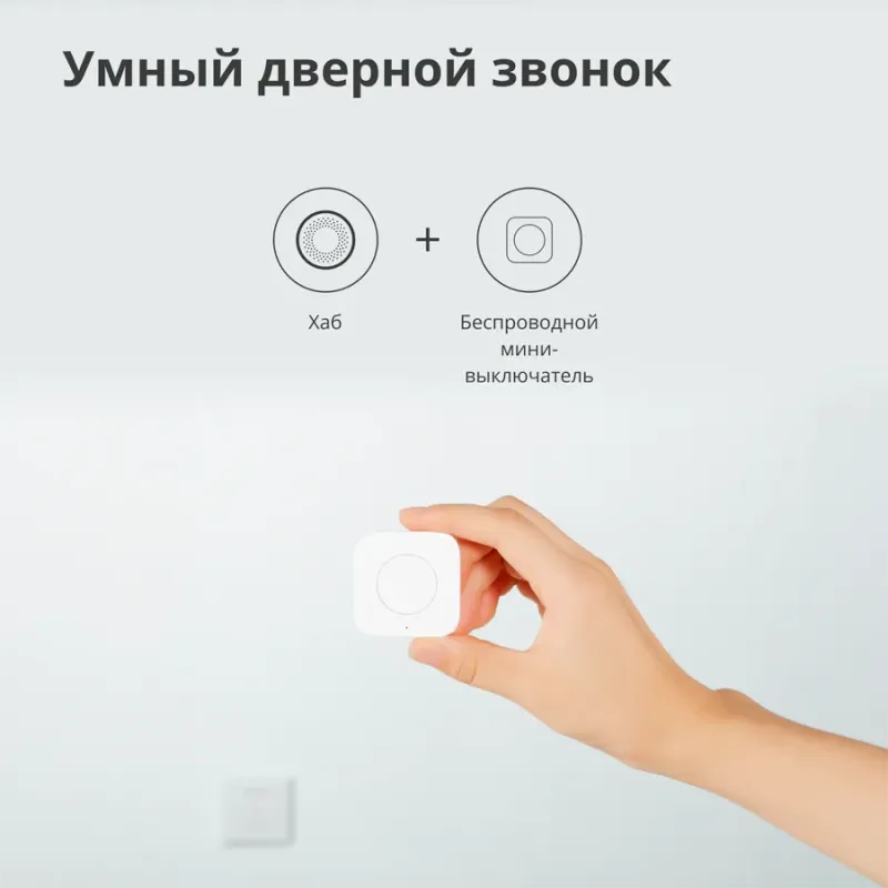 Hub M1S Gen2: Model No: HM1S-G02 SKU: AG036EUW01 - 1