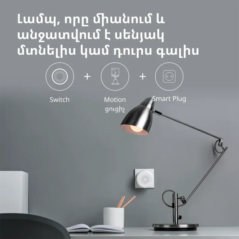 Hub M1S Gen2: Model No: HM1S-G02 SKU: AG036EUW01 - 1