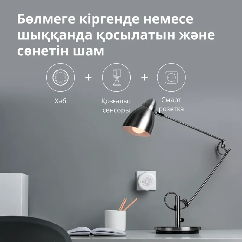 Hub M1S Gen2: Model No: HM1S-G02 SKU: AG036EUW01 - 1