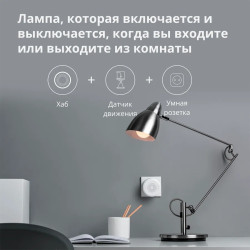 Hub M1S Gen2: Model No: HM1S-G02 SKU: AG036EUW01 - 55