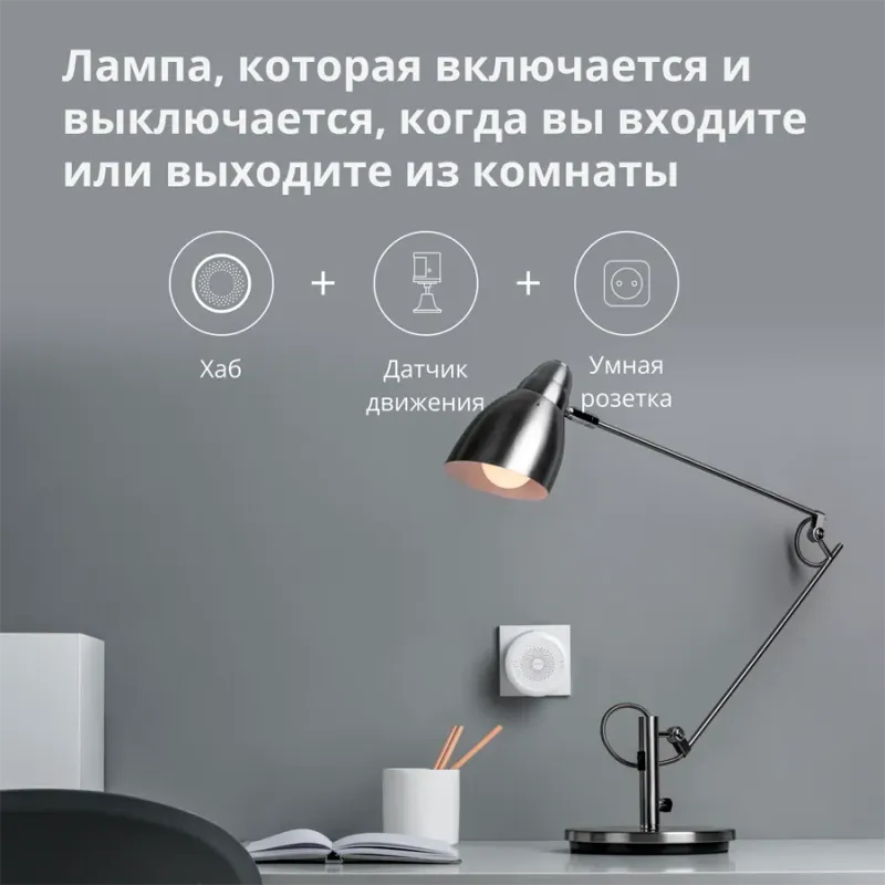 Hub M1S Gen2: Model No: HM1S-G02 SKU: AG036EUW01 - 1