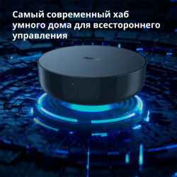 Aqara Hub M2: Model No: HM2-G01 SKU: AG022GLB02 - 13