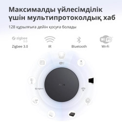 Aqara Hub M2: Model No: HM2-G01 SKU: AG022GLB02 - 24