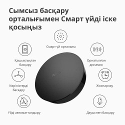 Aqara Hub M2: Model No: HM2-G01 SKU: AG022GLB02 - 30