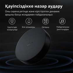 Aqara Hub M2: Model No: HM2-G01 SKU: AG022GLB02 - 36