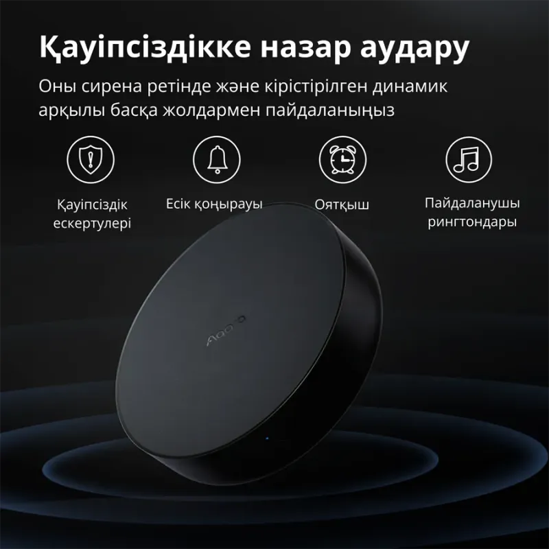 Aqara Hub M2: Model No: HM2-G01 SKU: AG022GLB02 - 1