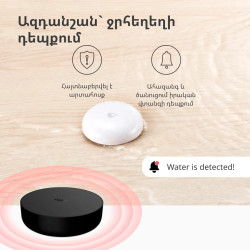 Aqara Hub M2: Model No: HM2-G01 SKU: AG022GLB02 - 41