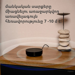 Aqara Hub M2: Model No: HM2-G01 SKU: AG022GLB02 - 53