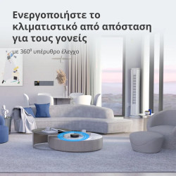 Aqara Hub M2: Model No: HM2-G01 SKU: AG022GLB02 - 57