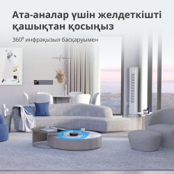 Aqara Hub M2: Model No: HM2-G01 SKU: AG022GLB02 - 60