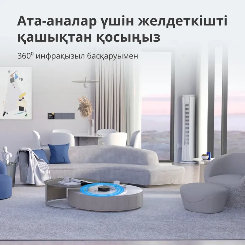 Aqara Hub M2: Model No: HM2-G01 SKU: AG022GLB02 - 1