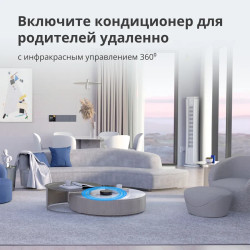 Aqara Hub M2: Model No: HM2-G01 SKU: AG022GLB02 - 61