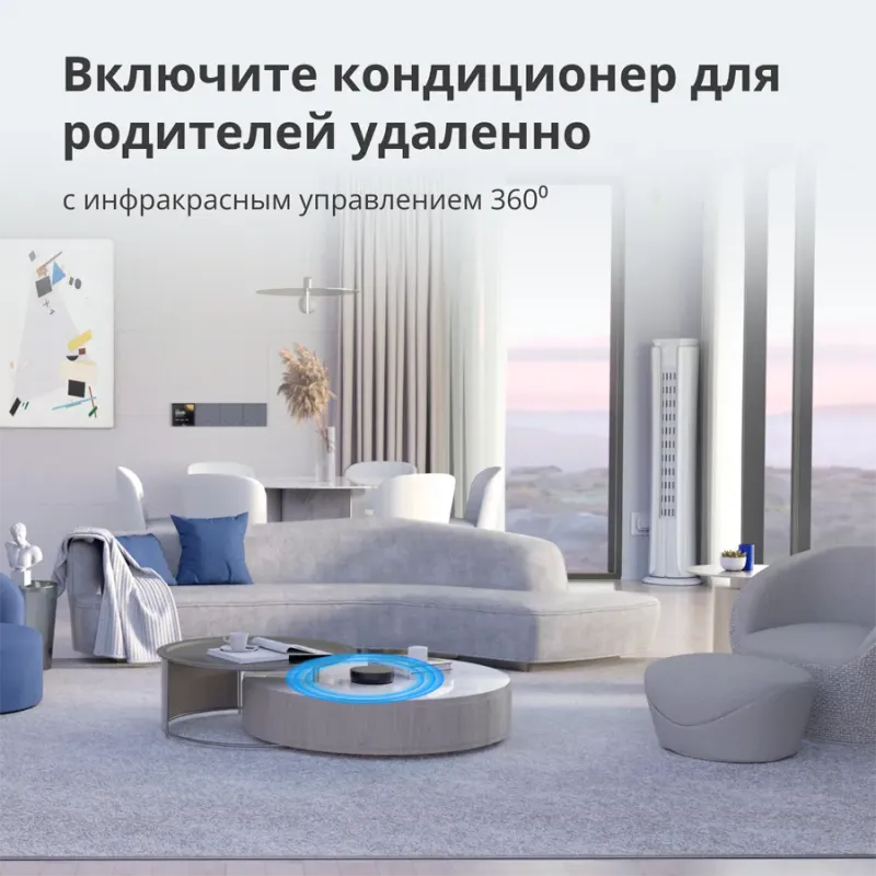 Aqara Hub M2: Model No: HM2-G01 SKU: AG022GLB02 - 1