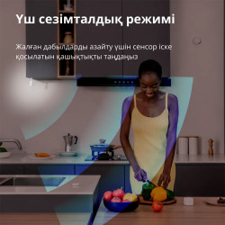 Aqara Smart Motion Sensor P1: Model No: MS-S02 SKU: AS038GLW01 - 30