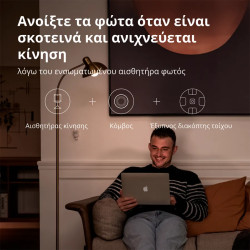 Aqara Smart Motion Sensor P1: Model No: MS-S02 SKU: AS038GLW01 - 39